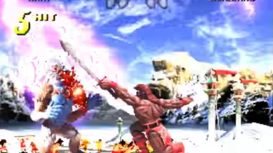 Скриншот 7 из Primal Rage II