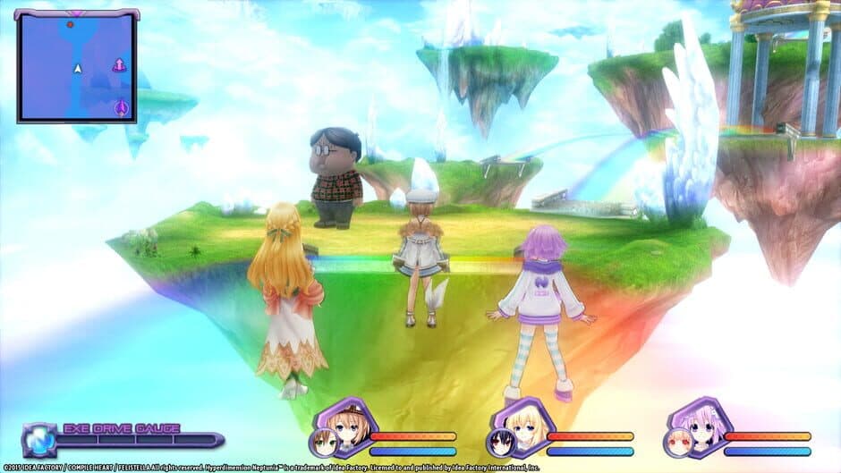Скриншот 2 из Hyperdimension Neptunia Re;Birth1: Giant Island Dungeon