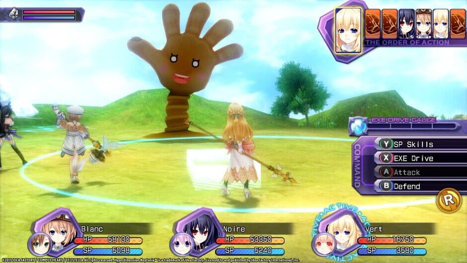 Скриншот 4 из Hyperdimension Neptunia Re;Birth1: Giant Island Dungeon
