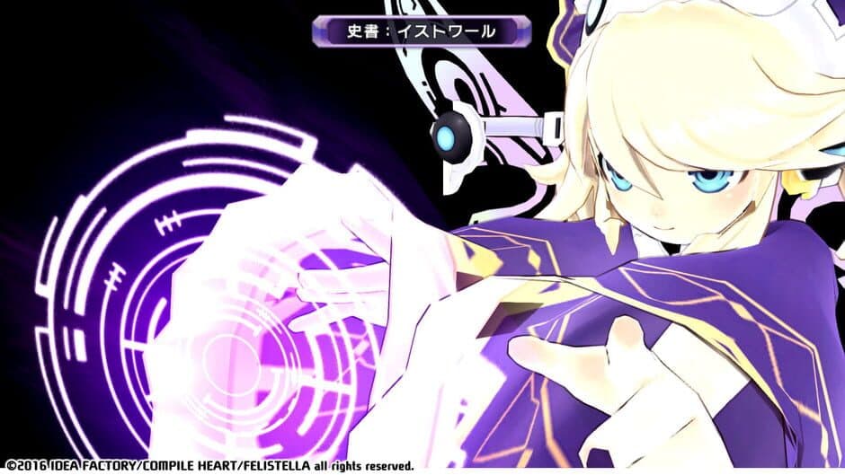 Скриншот 7 из Hyperdimension Neptunia Re;Birth1: Histoire Battle Entry
