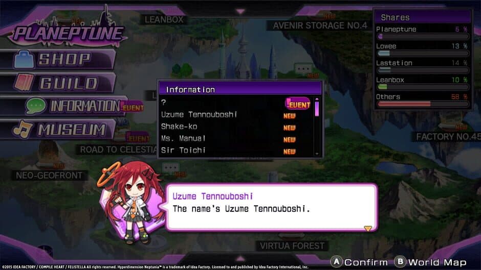 Скриншот 8 из Hyperdimension Neptunia Re;Birth1: Uzume Battle Entry