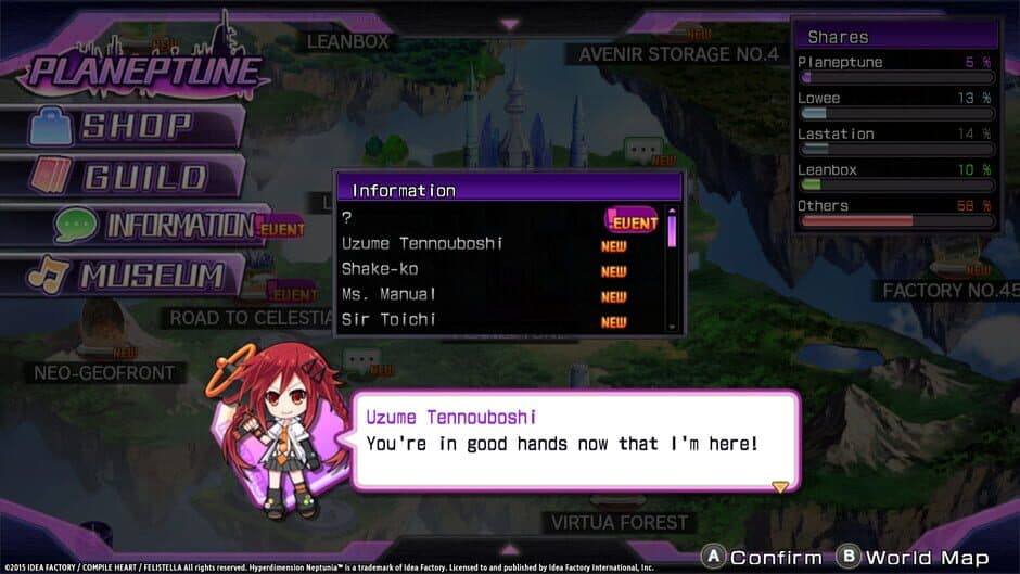 Скриншот 1 из Hyperdimension Neptunia Re;Birth1: Uzume Battle Entry