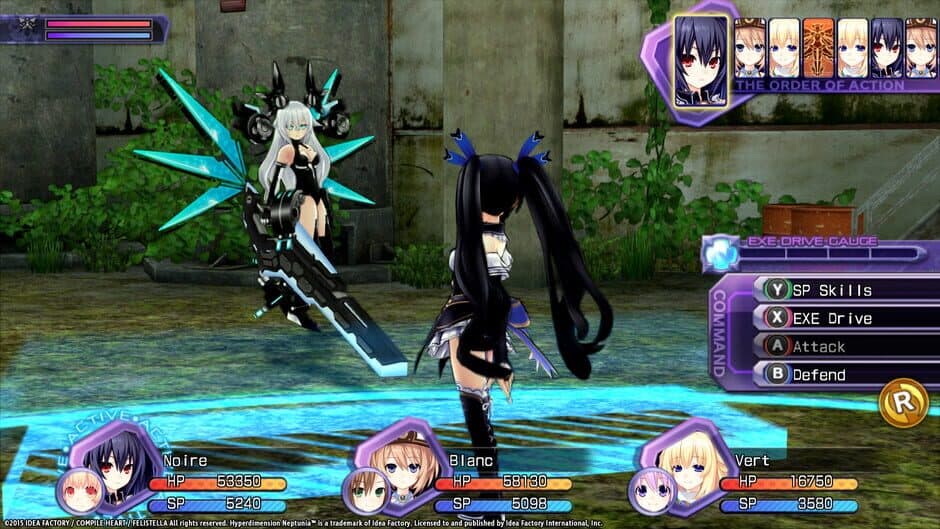 Скриншот 12 из Hyperdimension Neptunia Re;Birth1: Shares Quests