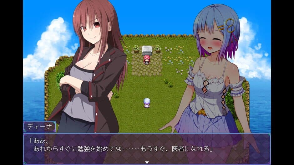 Скриншот 2 из Pray Game