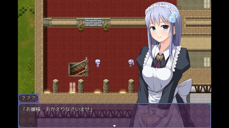 Скриншот 3 из Pray Game