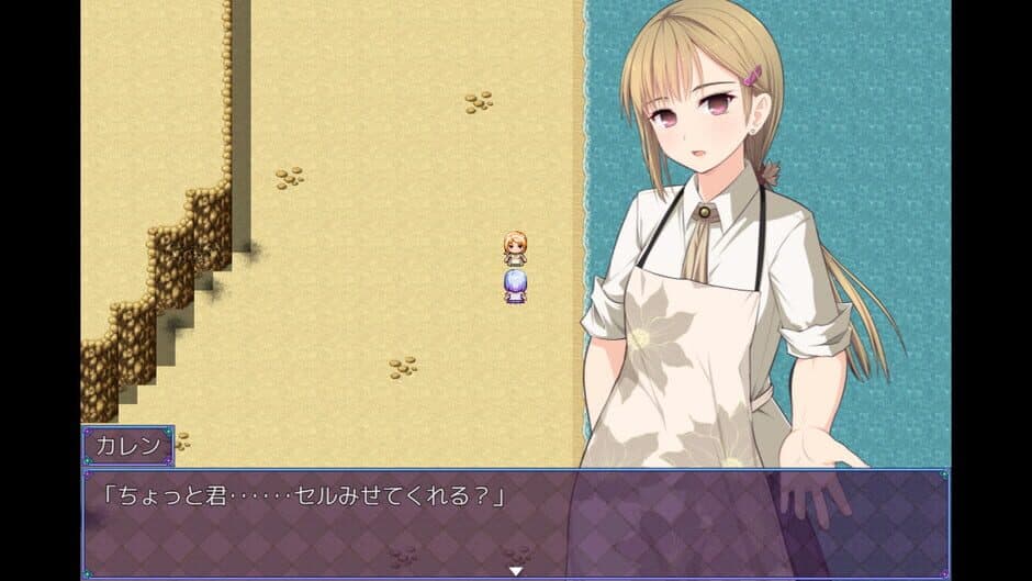 Скриншот 4 из Pray Game