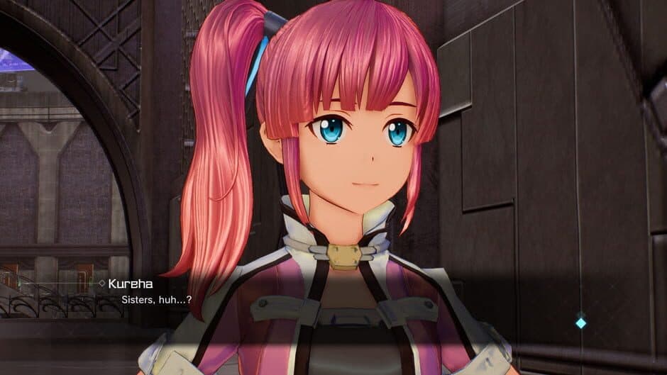 Скриншот 3 из Sword Art Online: Fatal Bullet - Dissonance of the Nexus