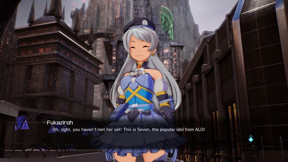 Скриншот 5 из Sword Art Online: Fatal Bullet - Dissonance of the Nexus