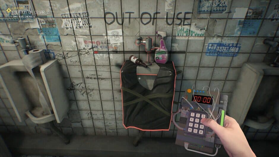 Скриншот 10 из Specialist's Vengeance