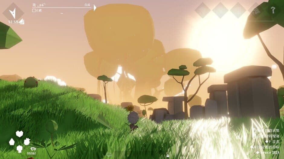 Скриншот 12 из Zero-based World