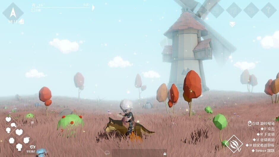 Скриншот 10 из Zero-based World