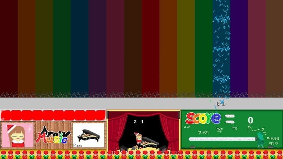 Скриншот 4 из Draw music