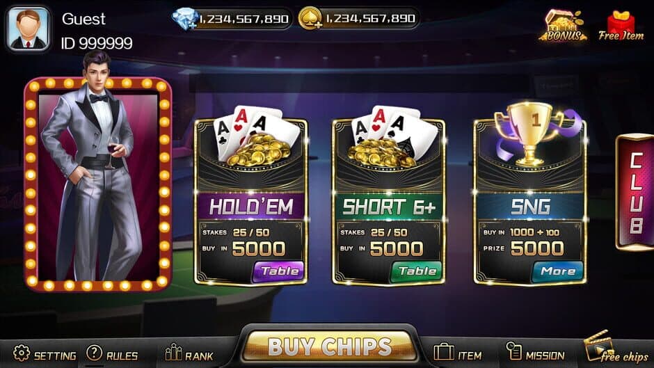 Скриншот 1 из Poker Master