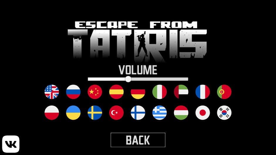 Скриншот 7 из Escape from Tatris