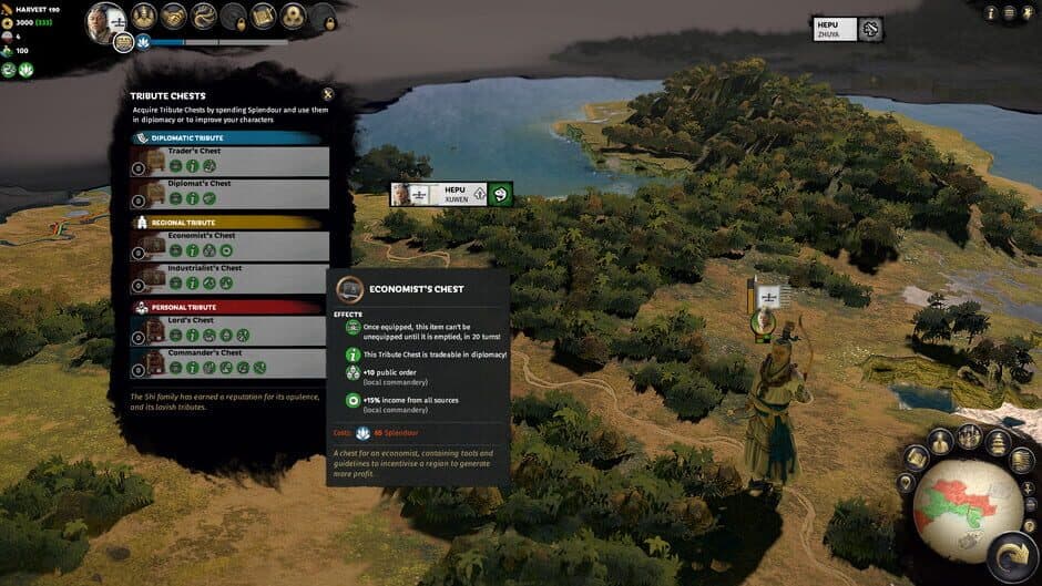 Скриншот 3 из Total War: Three Kingdoms - Shi Xie