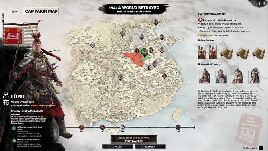 Скриншот 6 из Total War: Three Kingdoms - A World Betrayed
