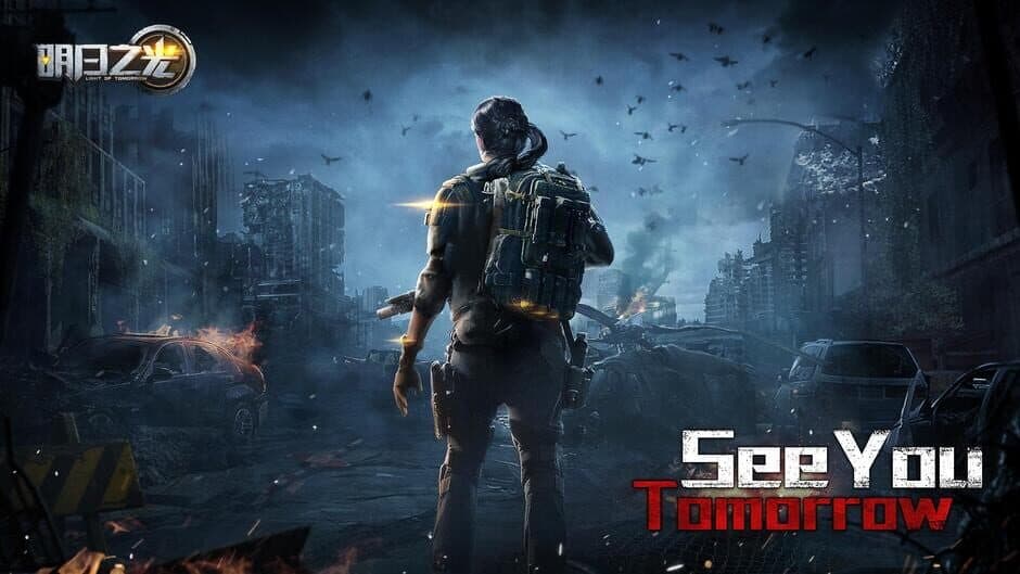 Скриншот 1 из Light of Tomorrow