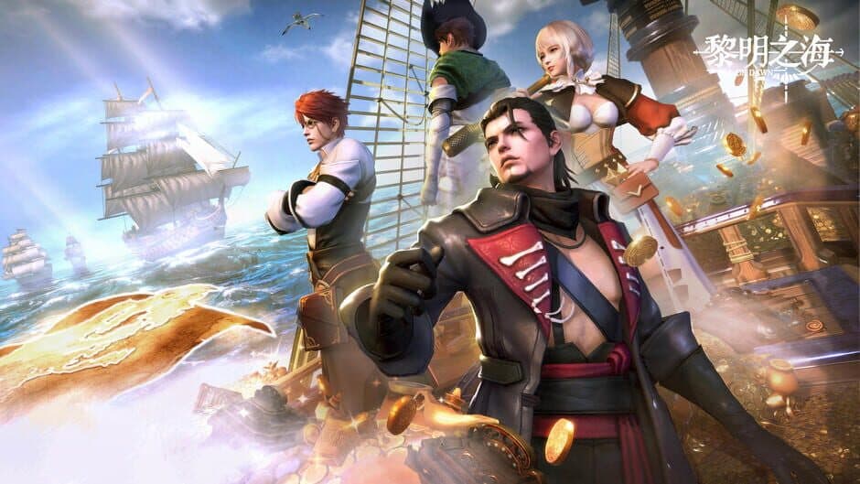 Скриншот 2 из Sea of Dawn