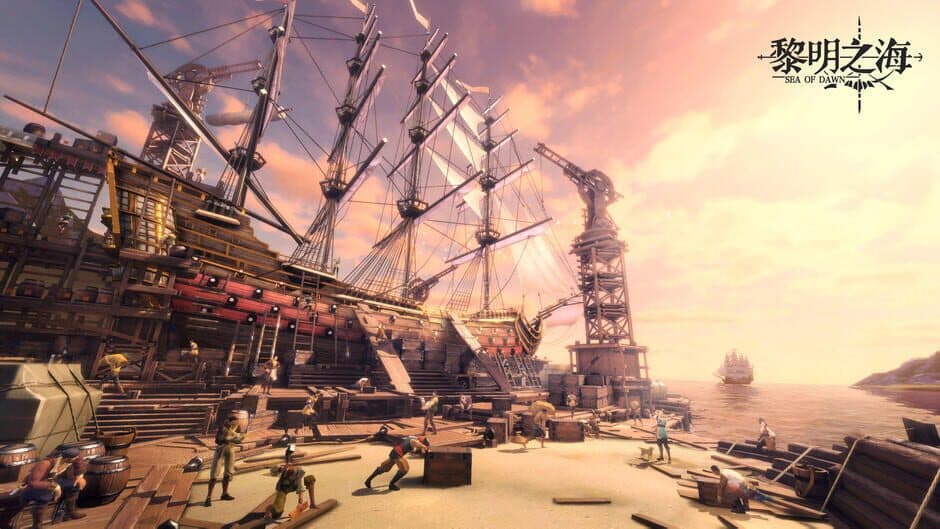 Скриншот 3 из Sea of Dawn