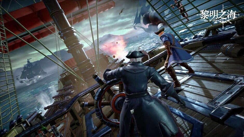 Скриншот 5 из Sea of Dawn