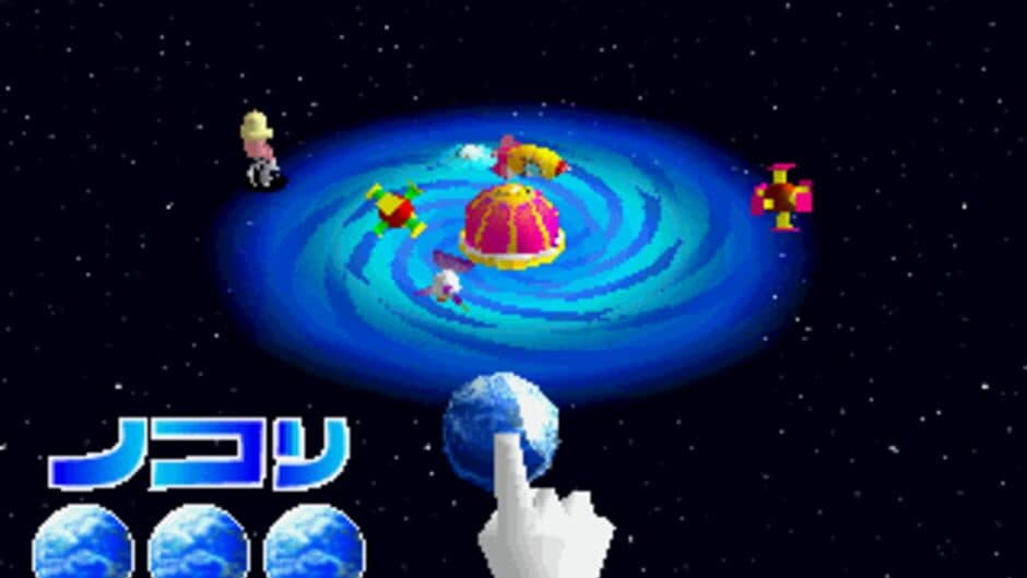 Скриншот 3 из Planet DOB