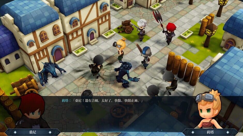 Скриншот 3 из Myth of Mist: Legacy