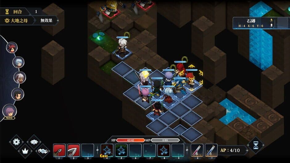Скриншот 1 из Myth of Mist: Legacy
