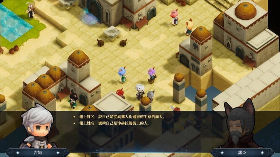 Скриншот 8 из Myth of Mist: Legacy