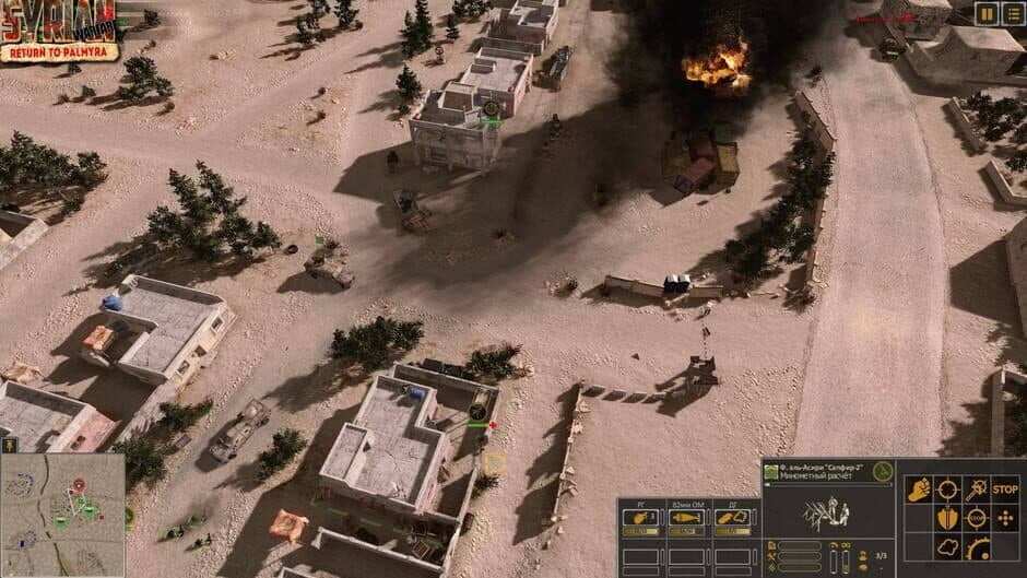 Скриншот 4 из Syrian Warfare: Return to Palmyra