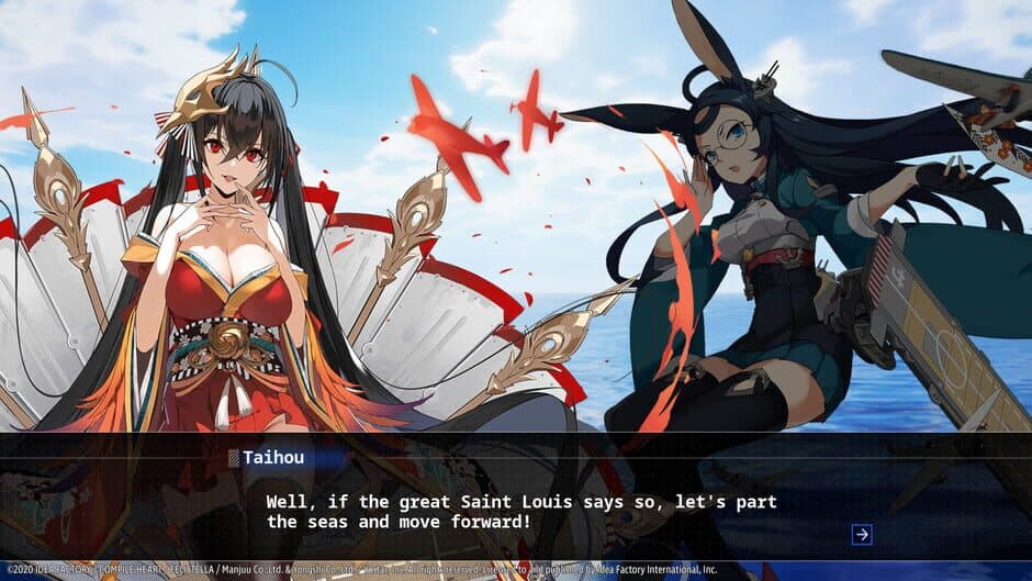 Скриншот 2 из Azur Lane: Crosswave - Taihou