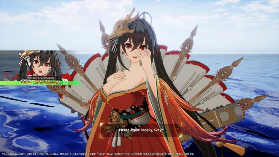 Скриншот 3 из Azur Lane: Crosswave - Taihou