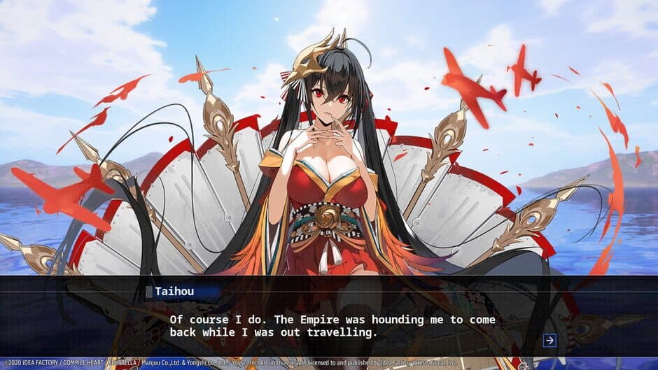 Скриншот 4 из Azur Lane: Crosswave - Taihou