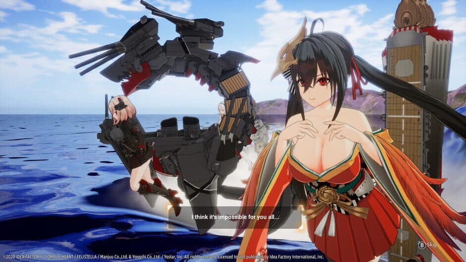 Скриншот 5 из Azur Lane: Crosswave - Taihou