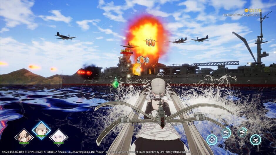 Скриншот 3 из Azur Lane: Crosswave - Formidable