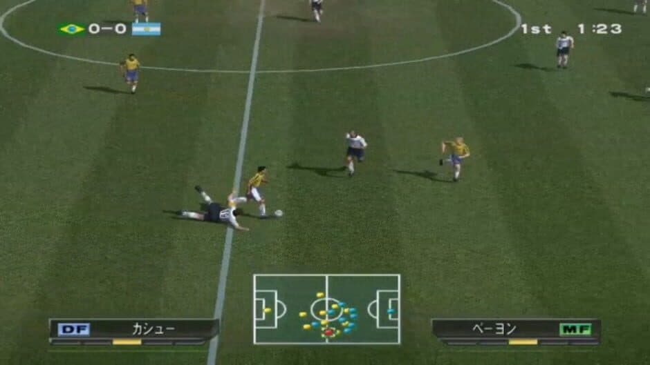 Скриншот 3 из World Soccer Winning Eleven 5: Final Evolution