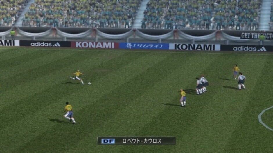 Скриншот 4 из World Soccer Winning Eleven 5: Final Evolution
