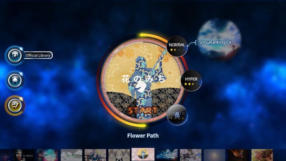 Скриншот 4 из Rhythm World: Master Project - Japanese Burnt