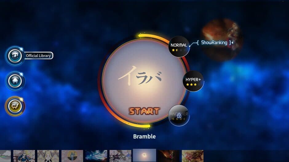 Скриншот 2 из Rhythm World: Master Project - Japanese Soft