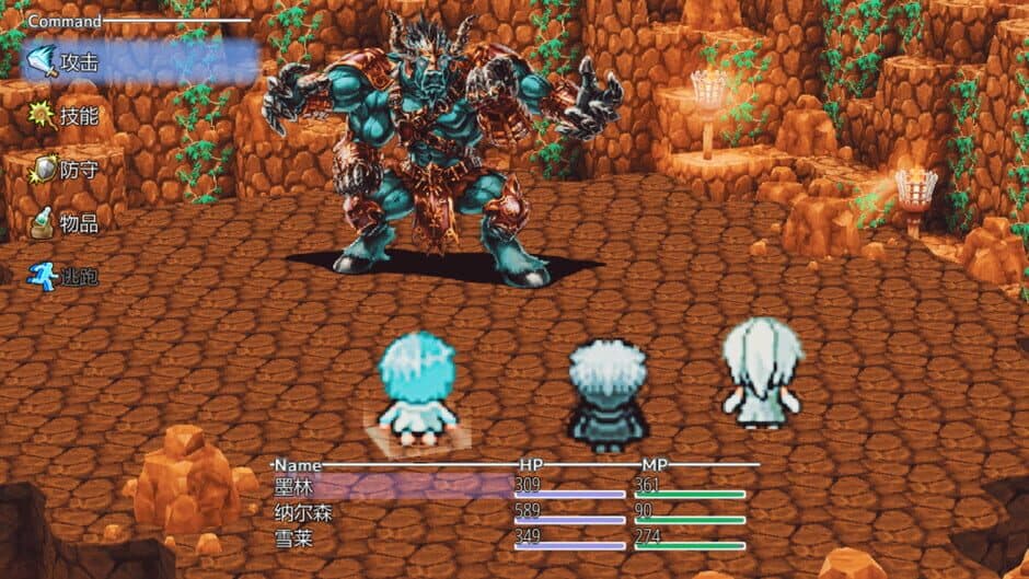 Скриншот 5 из Last Archmage Journey of Light
