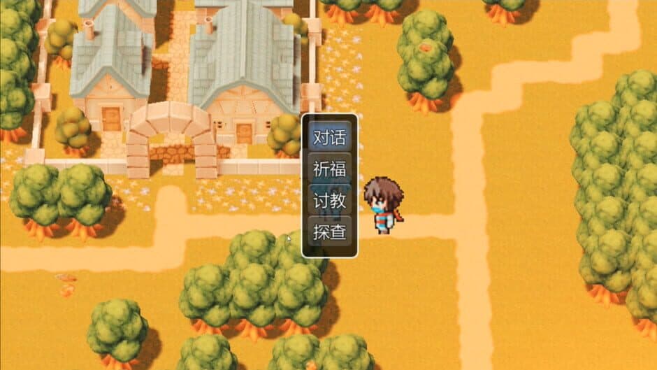 Скриншот 4 из Last Archmage Journey of Light