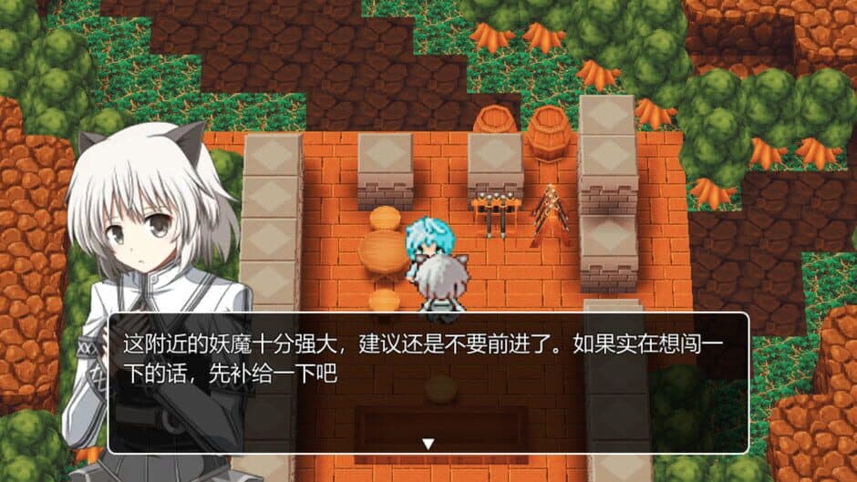 Скриншот 3 из Last Archmage Journey of Light