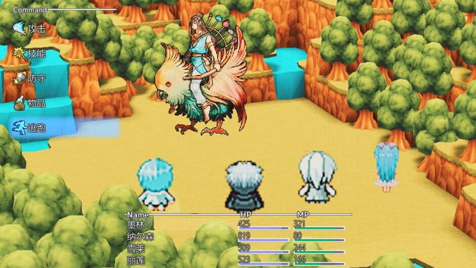 Скриншот 2 из Last Archmage Journey of Light