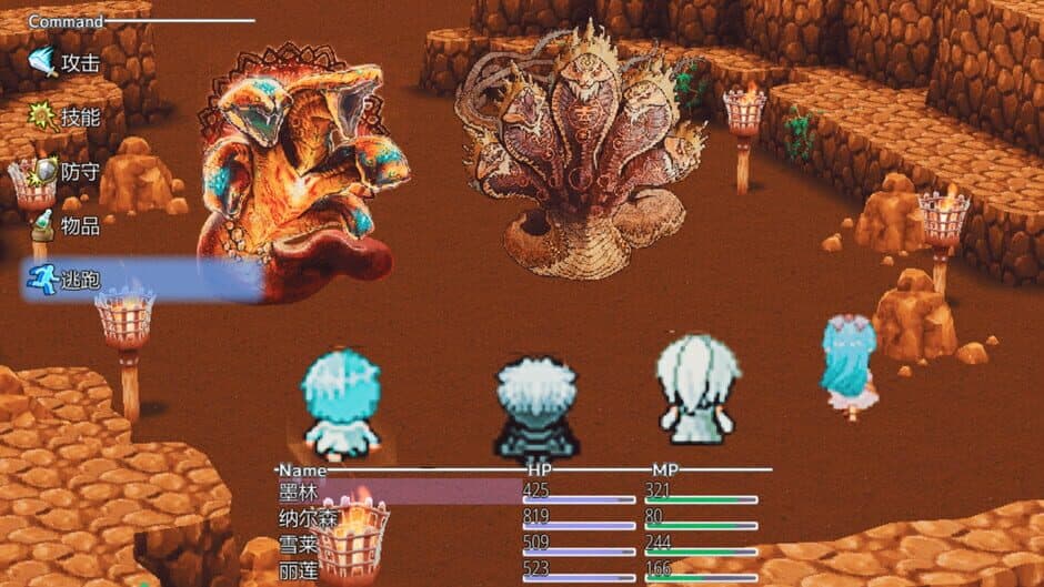 Скриншот 8 из Last Archmage Journey of Light