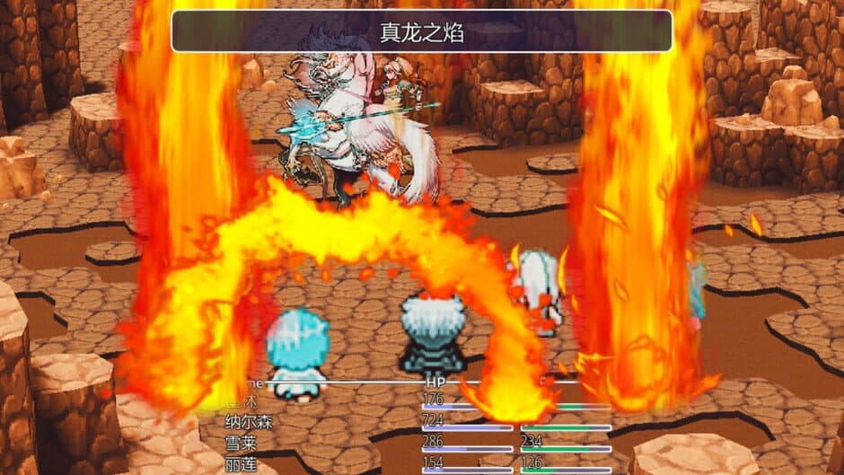 Скриншот 6 из Last Archmage Journey of Light