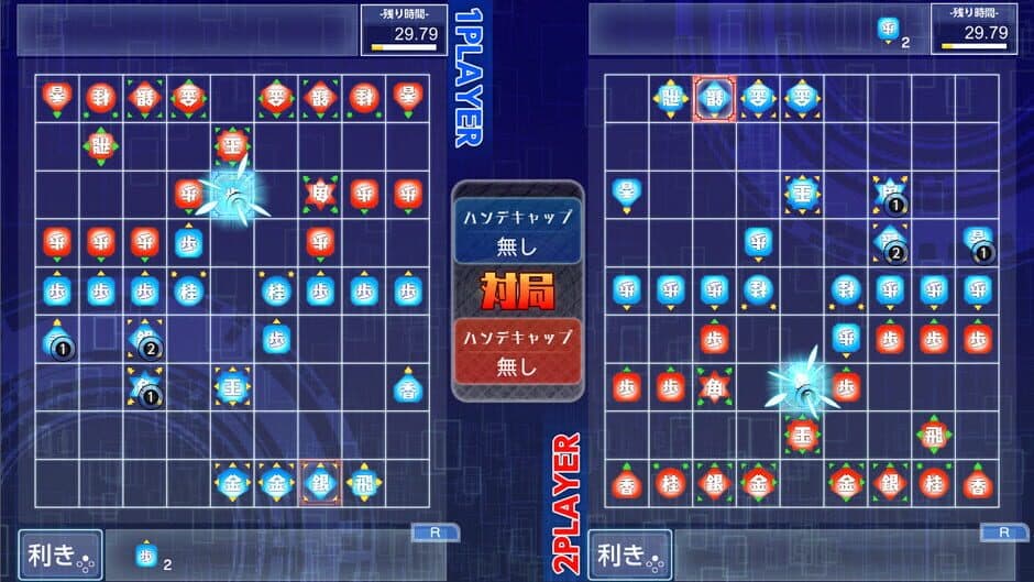 Скриншот 3 из Real Time Battle Shogi Online