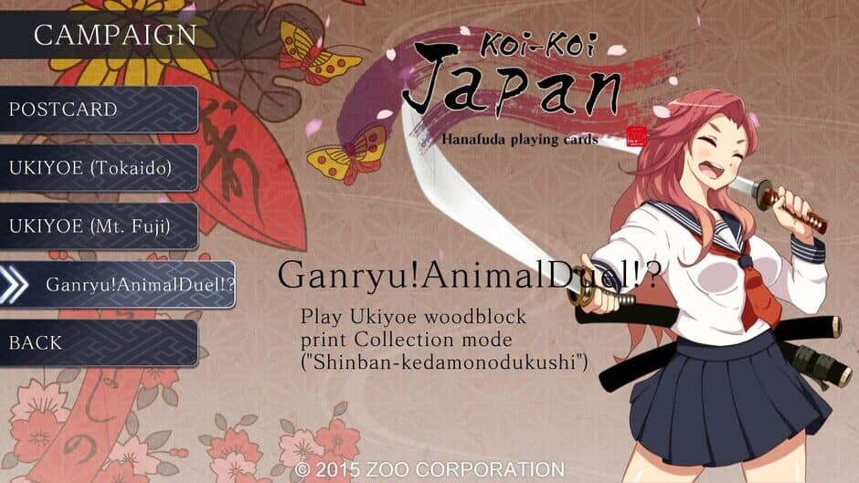 Скриншот 5 из Koi-Koi Japan: Ukiyoe Tours Vol.3