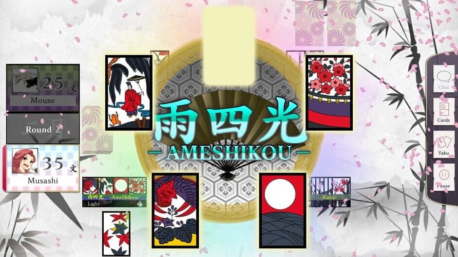 Скриншот 3 из Koi-Koi Japan: Ukiyoe Tours Vol.3
