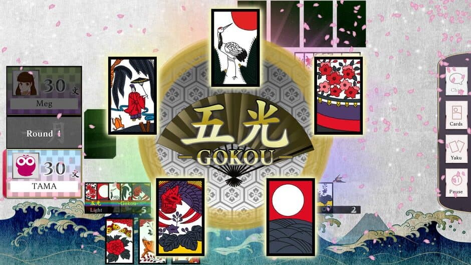 Скриншот 4 из Koi-Koi Japan: Ukiyoe Tours Vol.2
