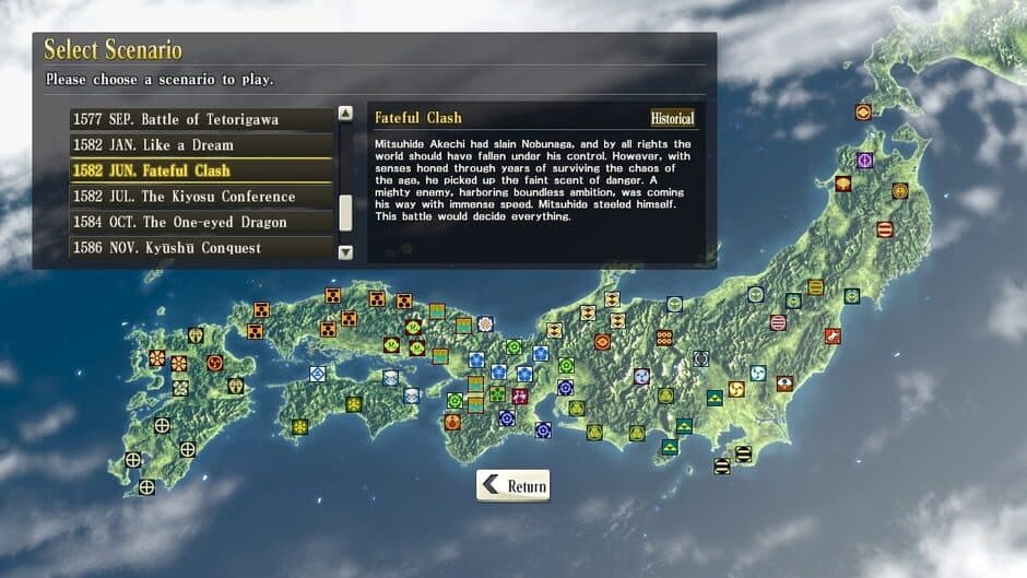 Скриншот 5 из Nobunaga's Ambition: Sphere of Influence - Scenario 4: Fateful Clash