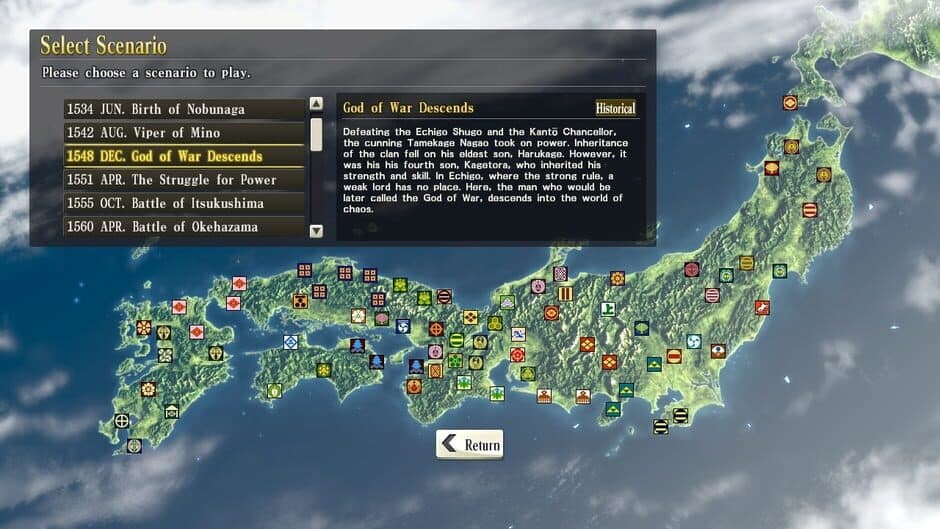 Скриншот 5 из Nobunaga's Ambition: Sphere of Influence - Scenario 2: God of War Descends